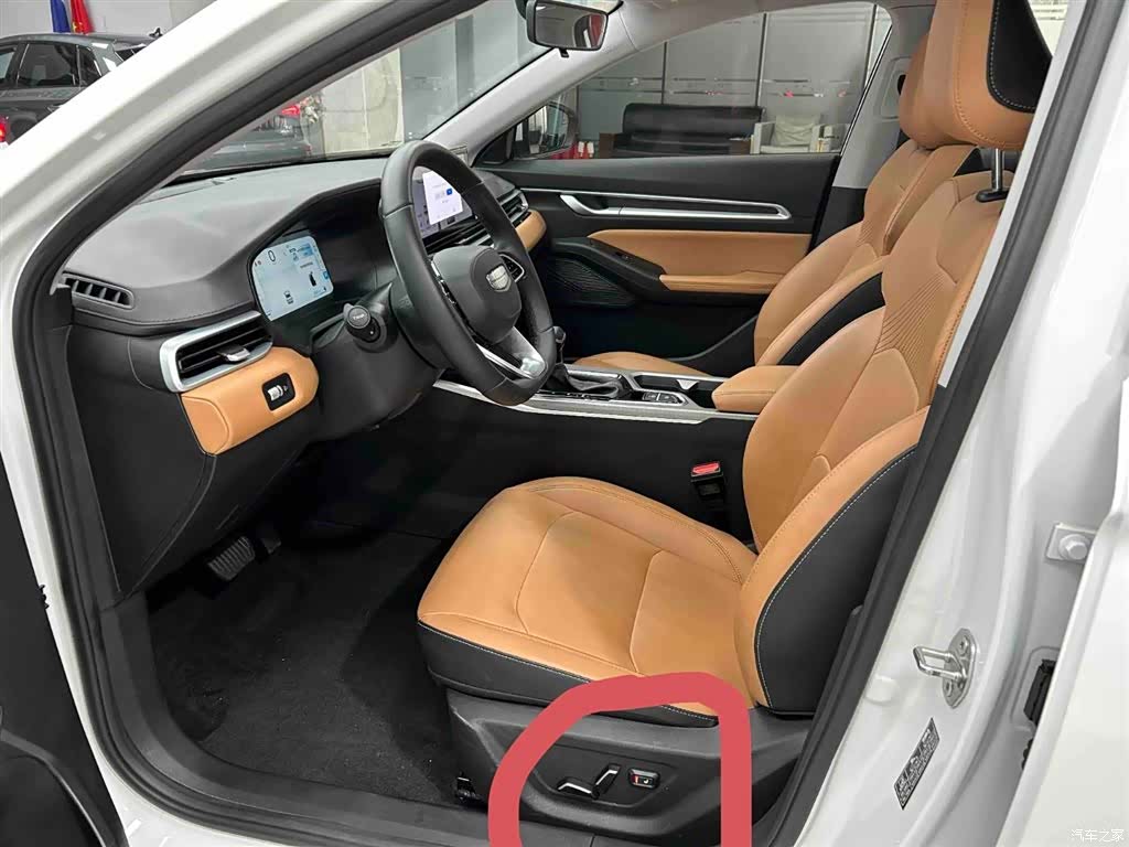 Geely Emgrand, 2024 26