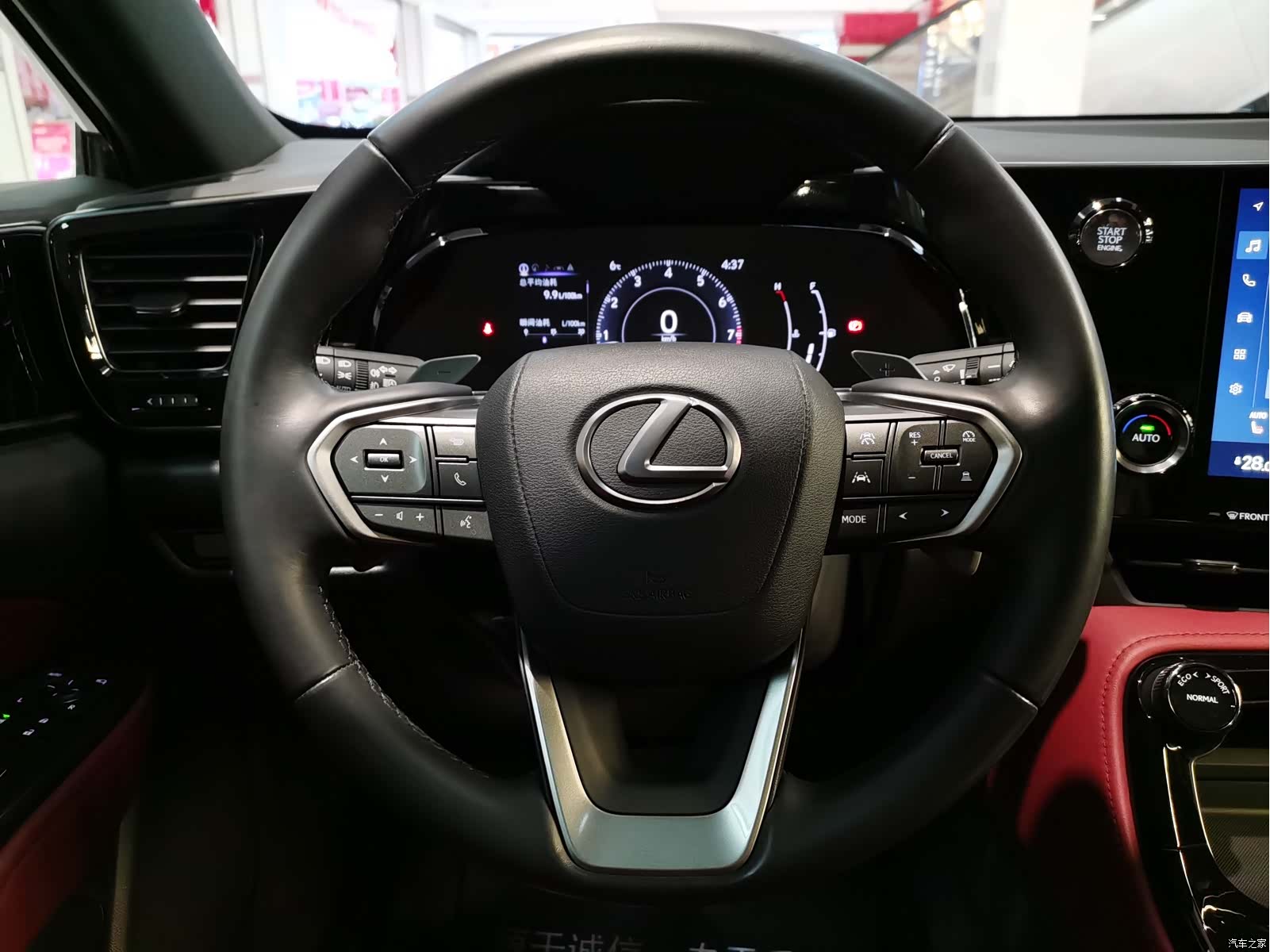 Lexus NX, 2023 11