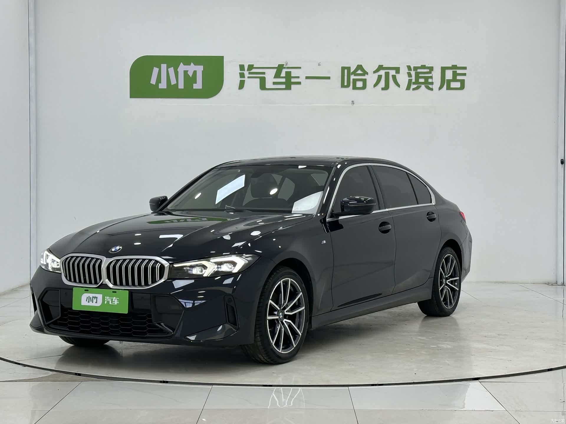 BMW 3 Series, 2023 1