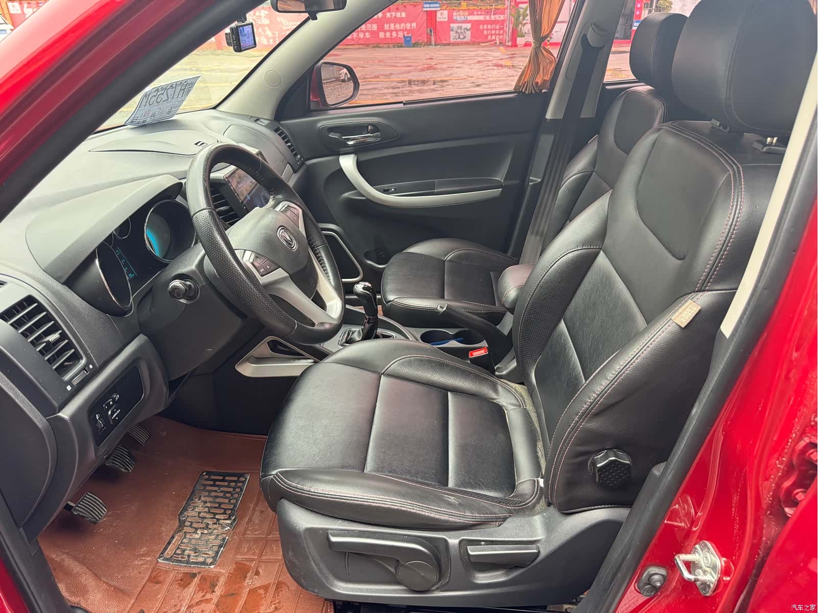 Changan CS35, 2016 12