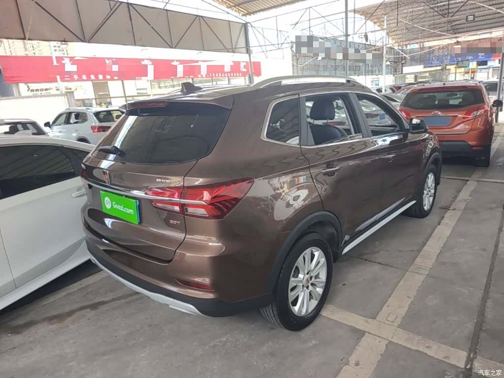 Roewe RX5, 2018 7