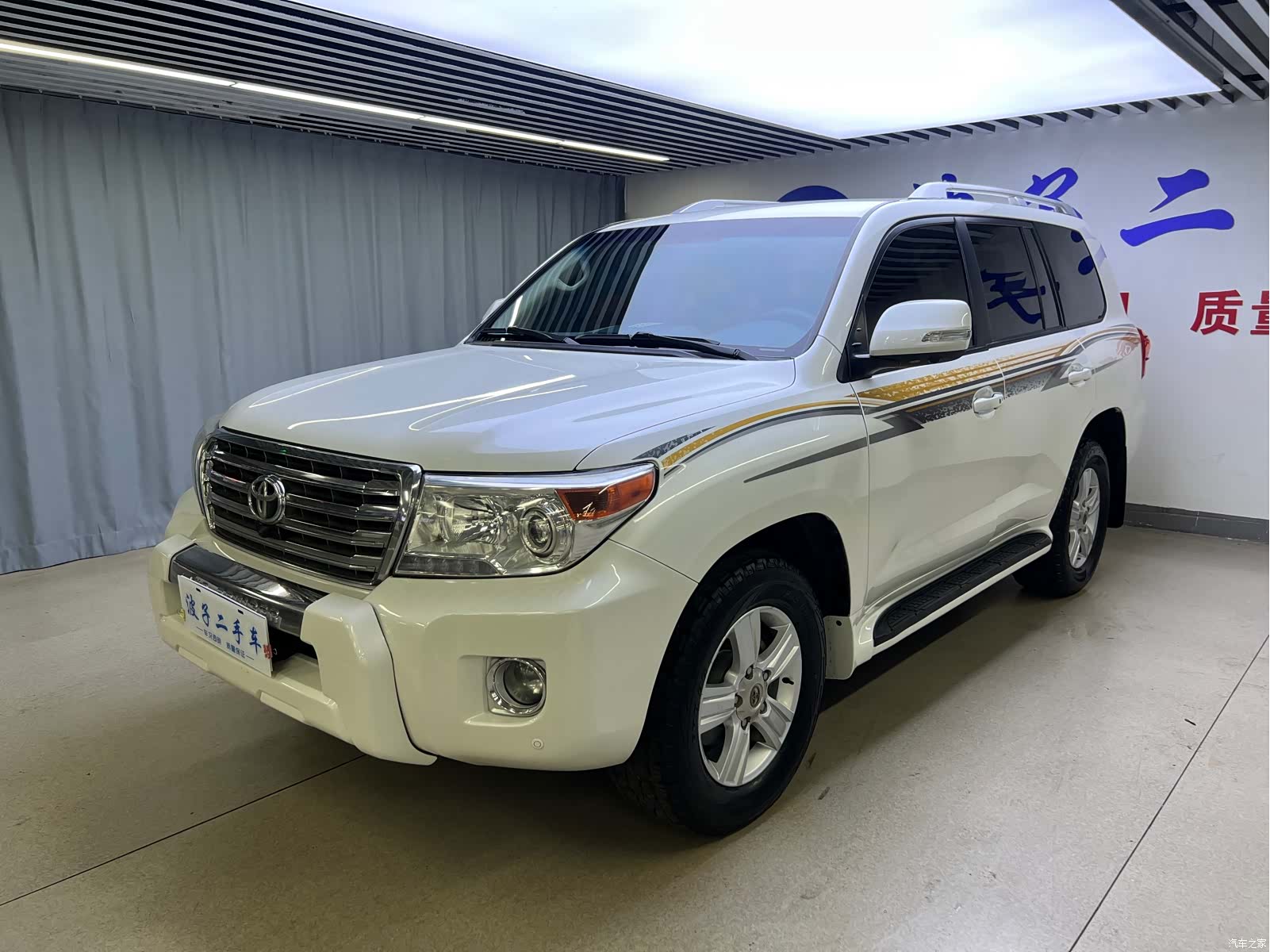 Toyota Land Cruiser, 2015 1