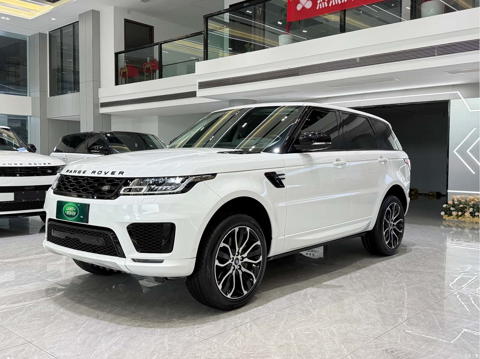 Land Rover Range Rover, 2022 1