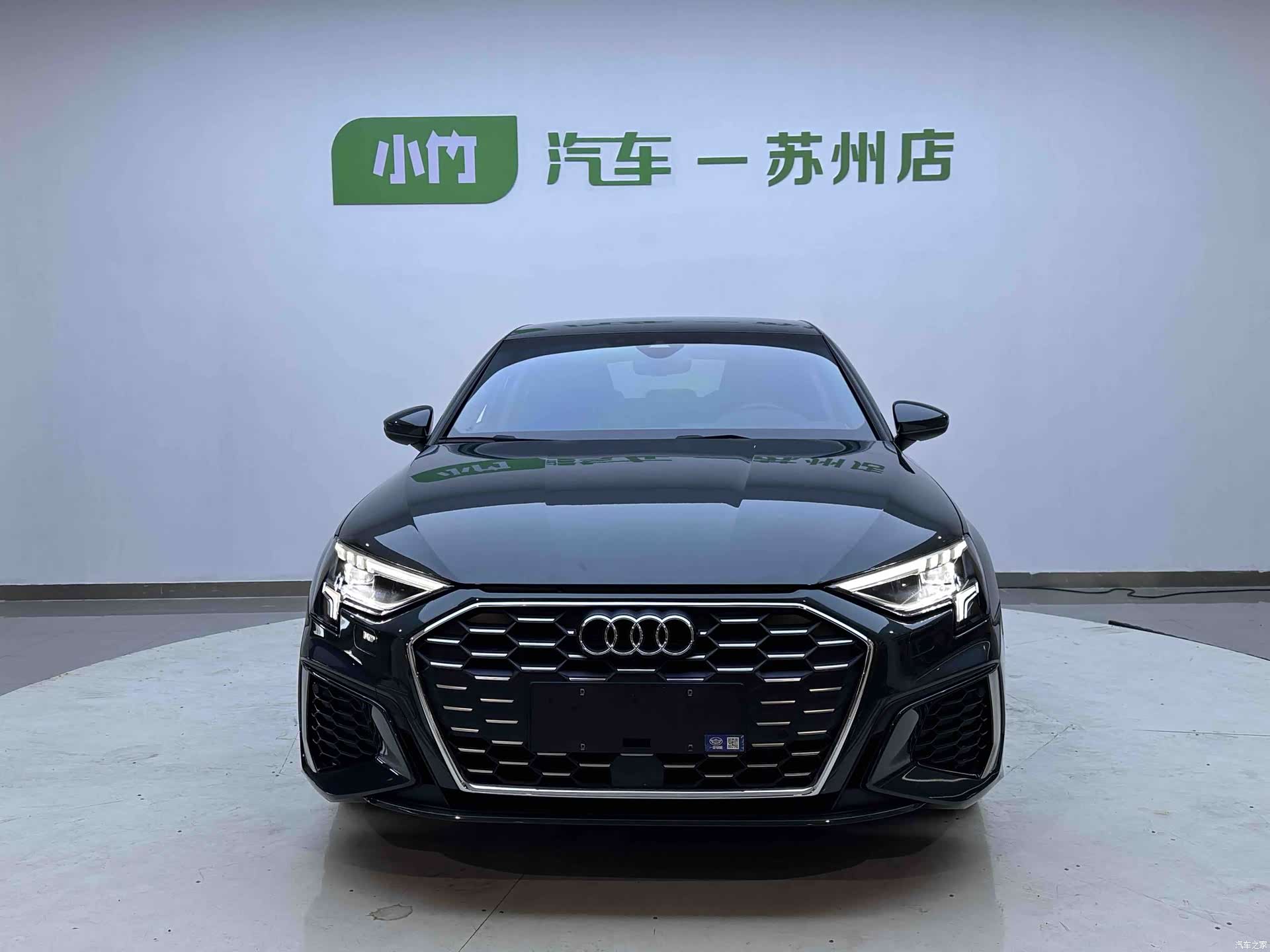 Audi A3, 2023 2