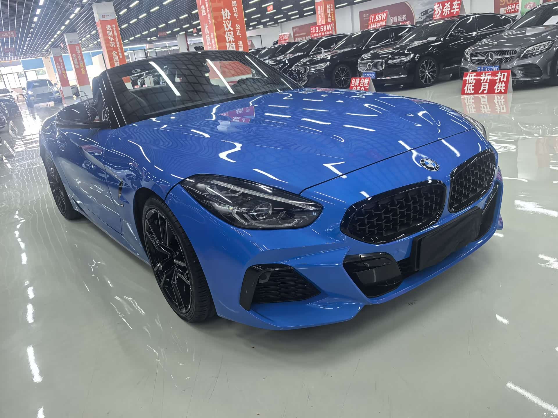BMW Z4, 2023 3