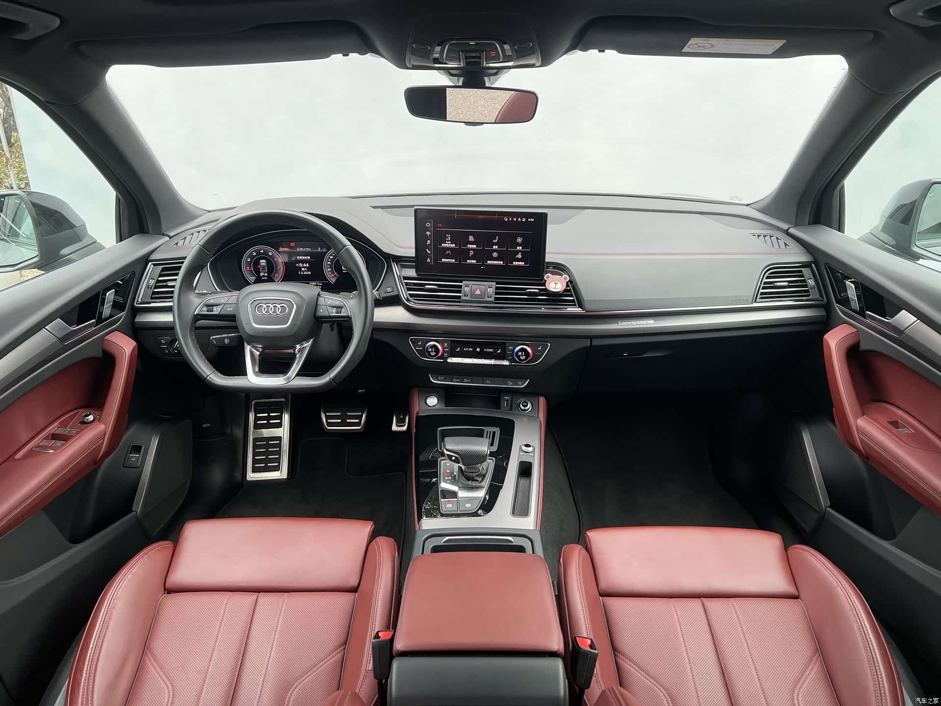 Audi Q5L, 2024 6