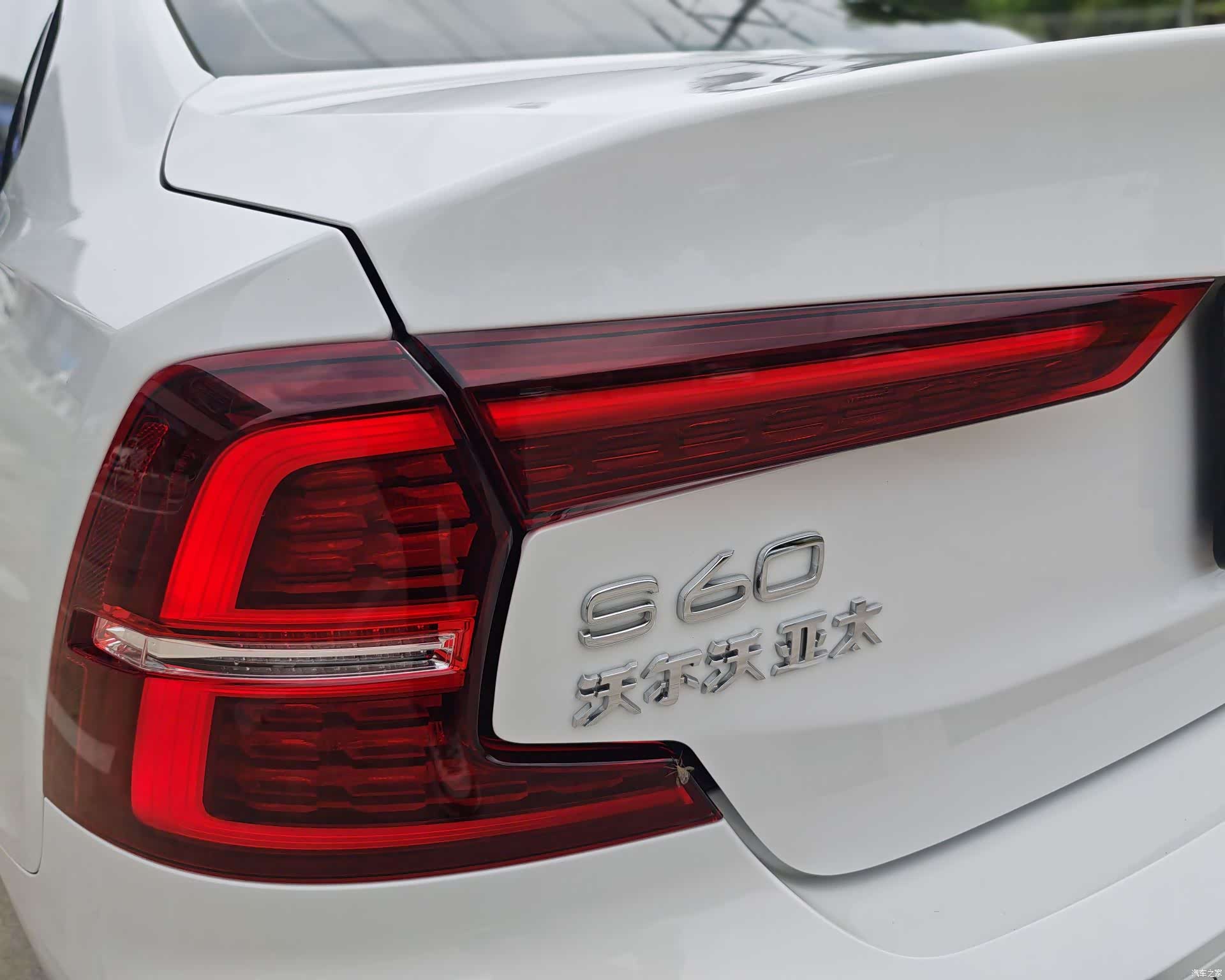 Volvo S60, 2022 10