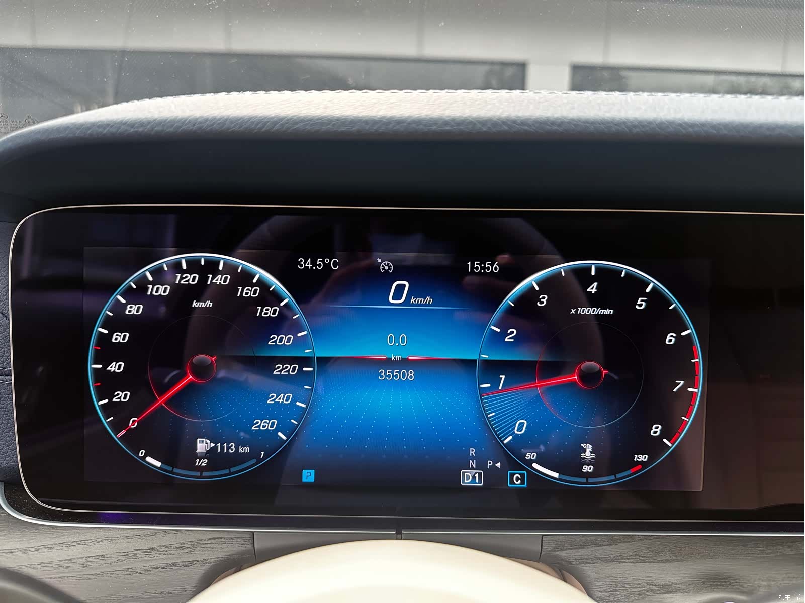 Mercedes-Benz E-Class, 2023 8