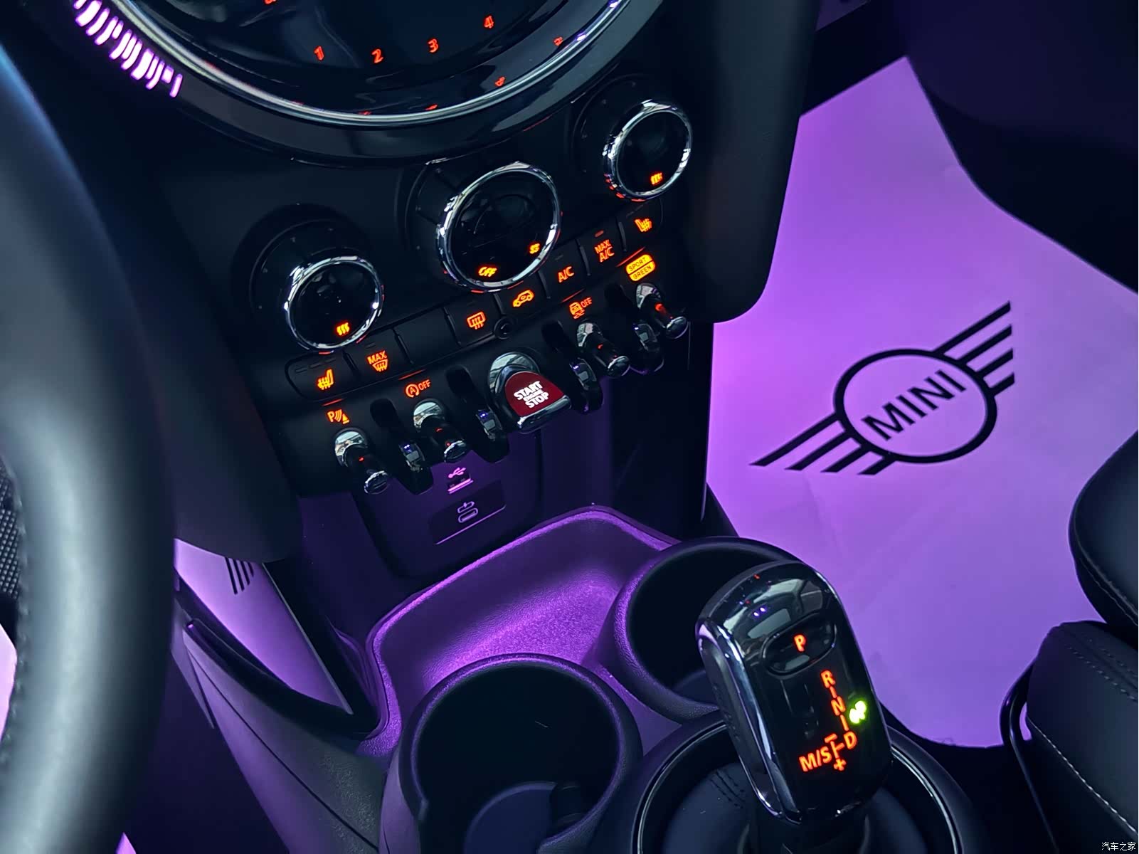 Mini Cooper, 2023 14