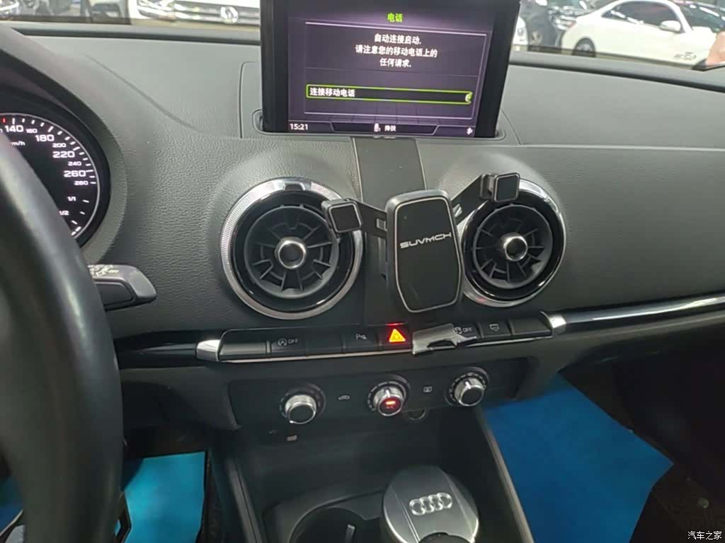 Audi A3, 2020 13