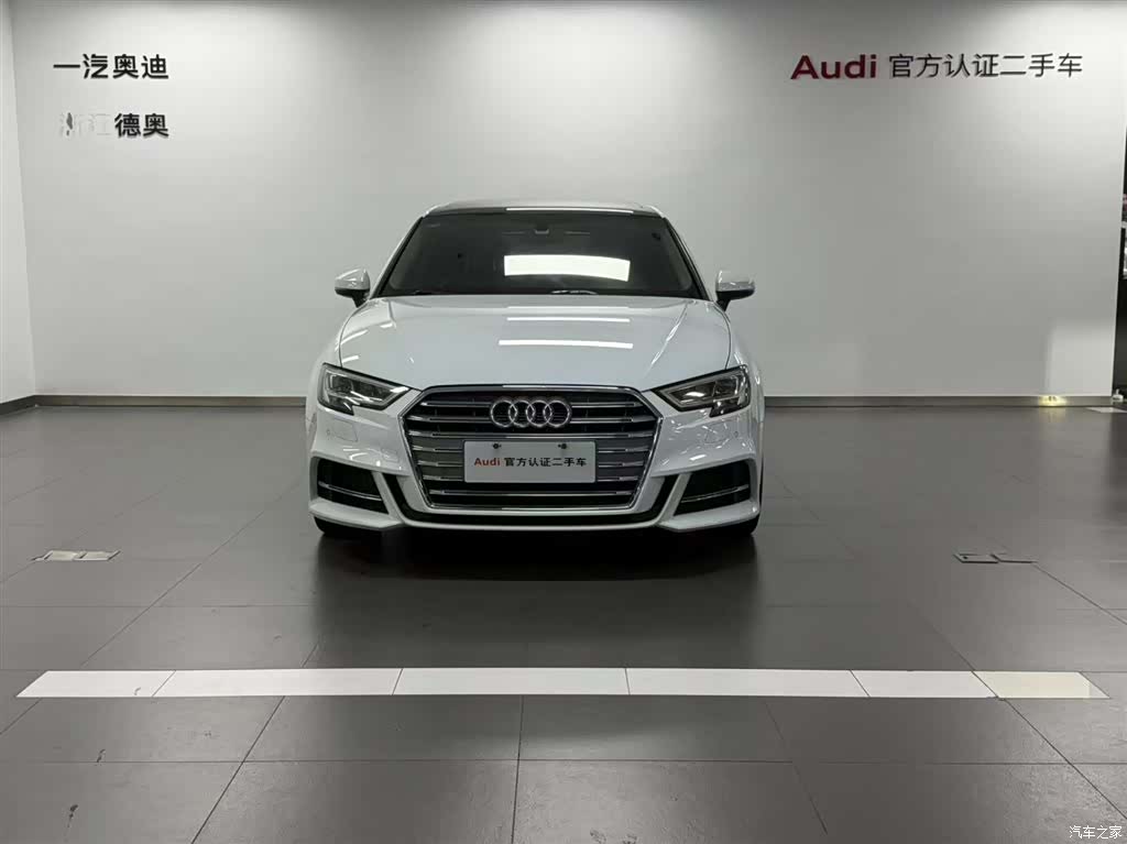 Audi A3, 2020 2