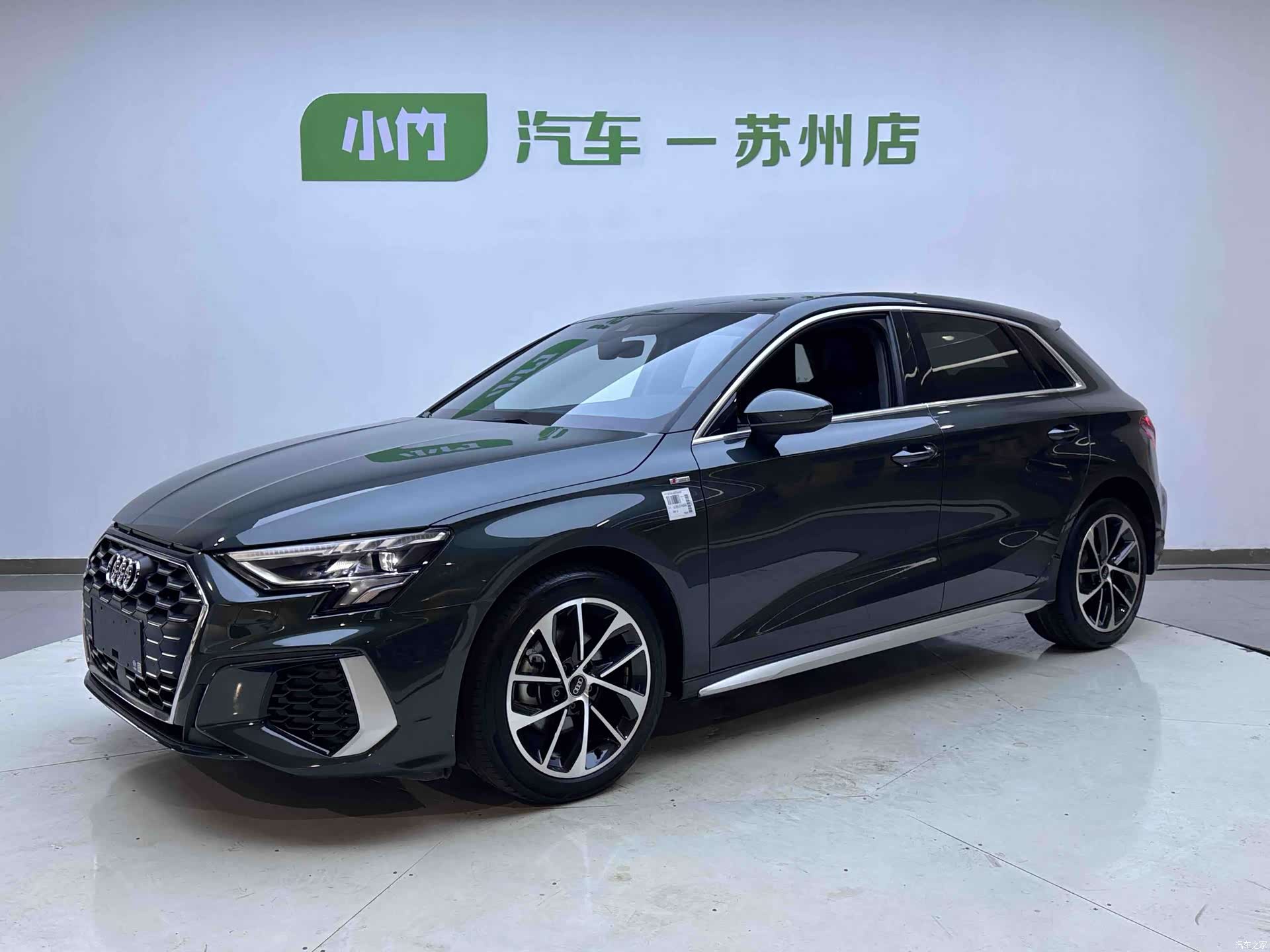 Audi A3, 2023 1