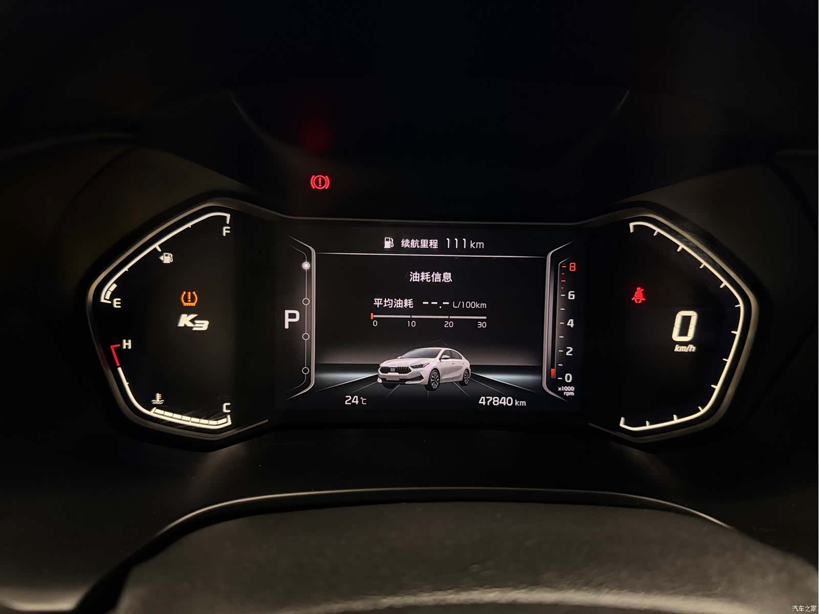Kia K3, 2022 8