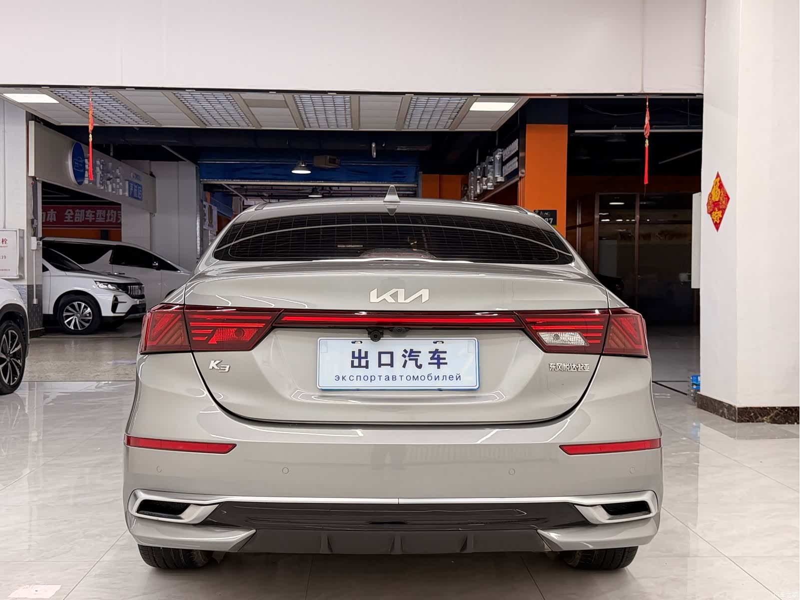 Kia K3, 2022 все фото