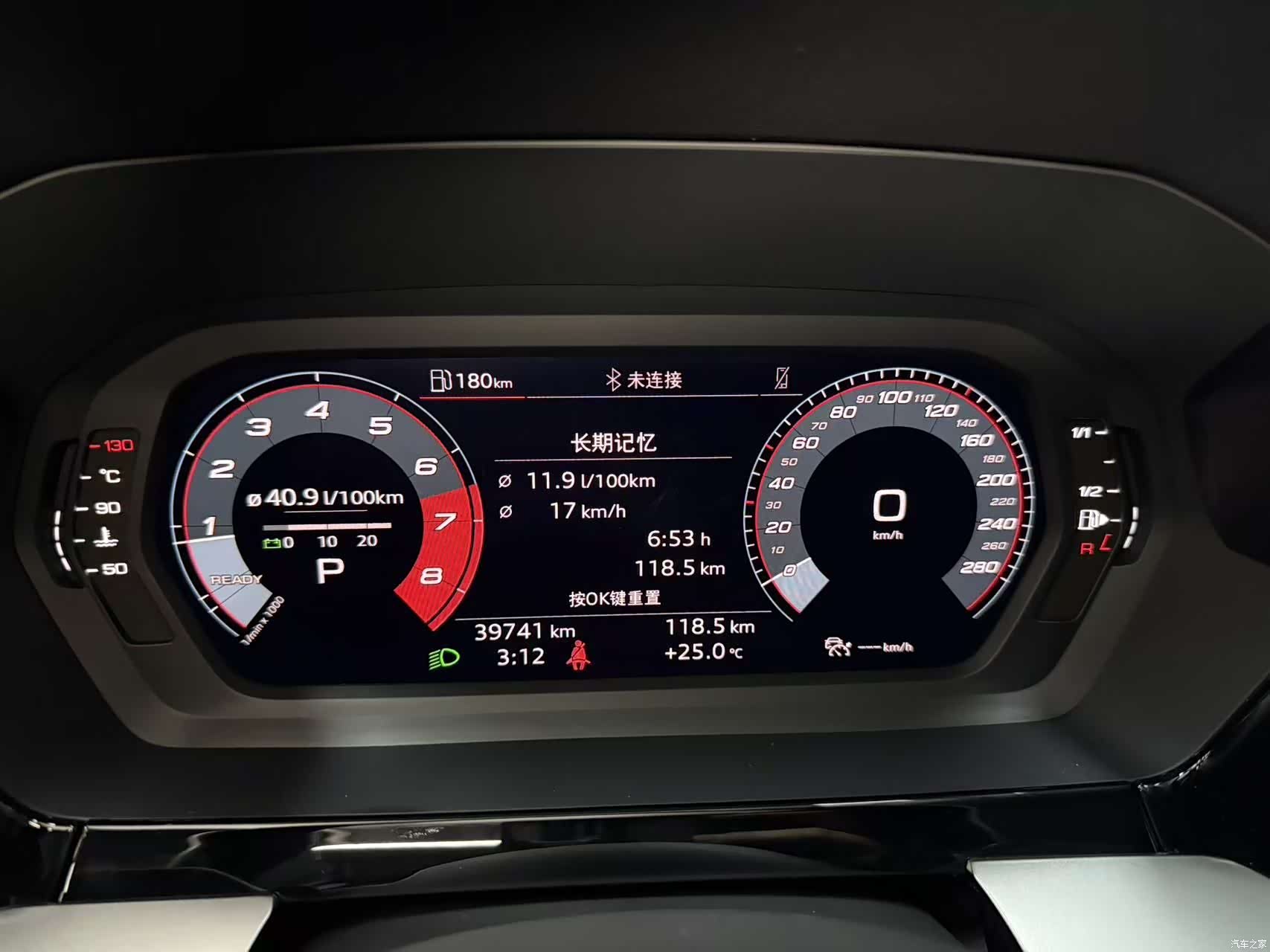 Audi A3, 2022 11