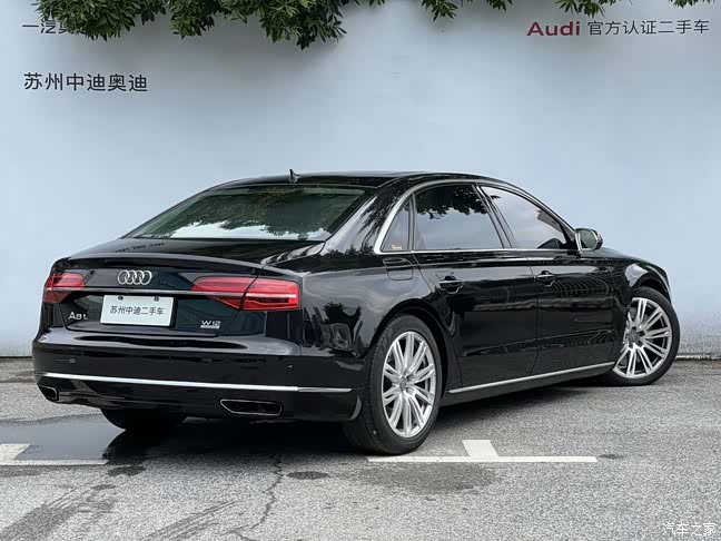 Audi A8L, 2016 4