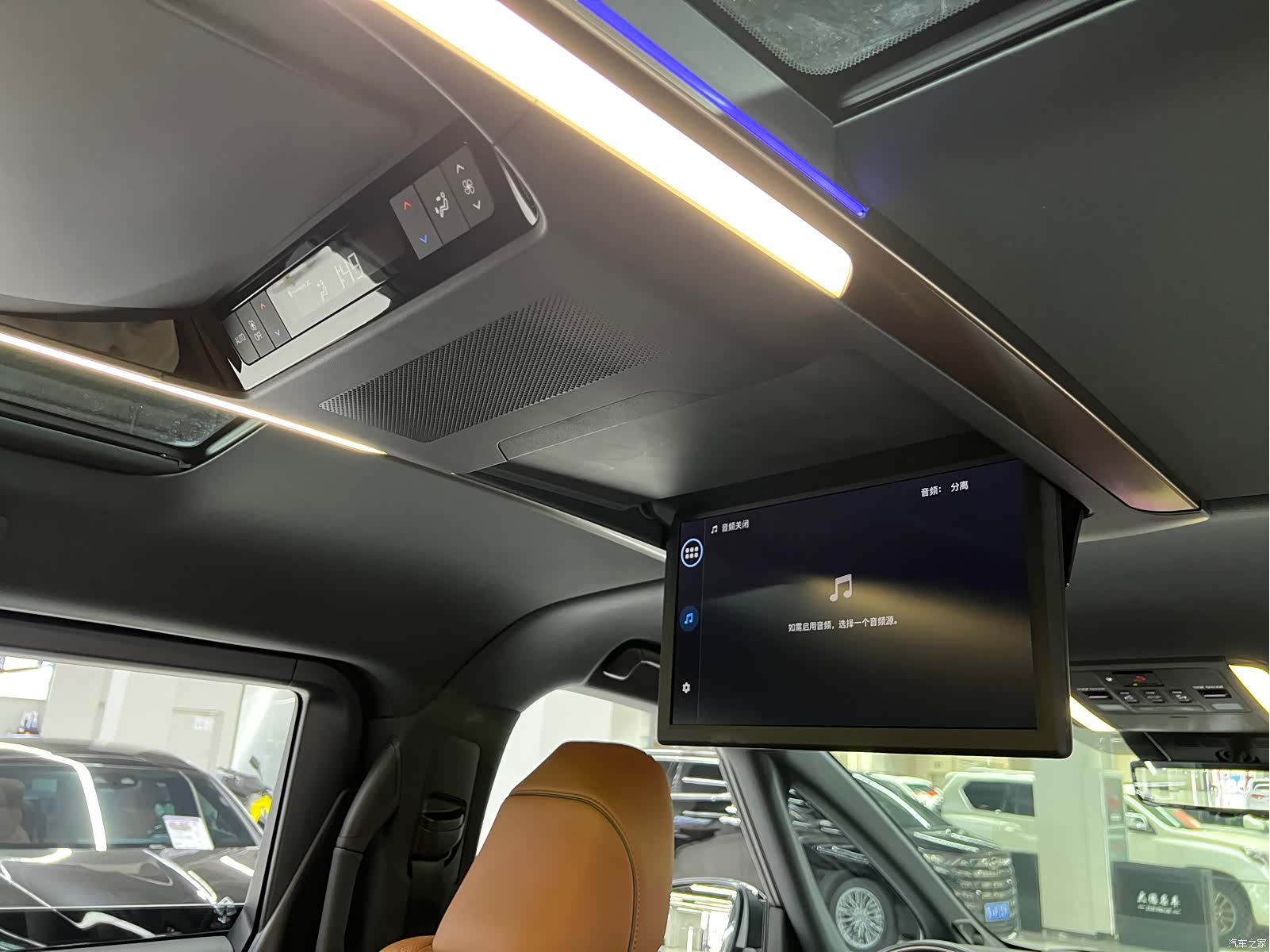 Toyota Vellfire, 2023 16