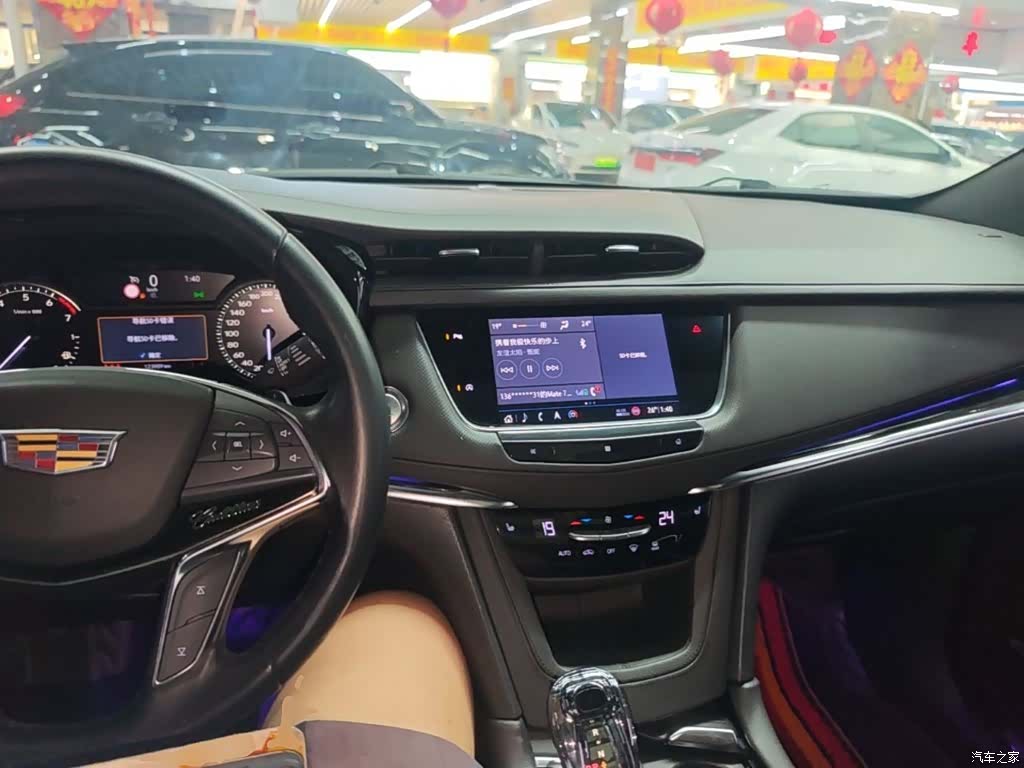 Cadillac XT5, 2019 10