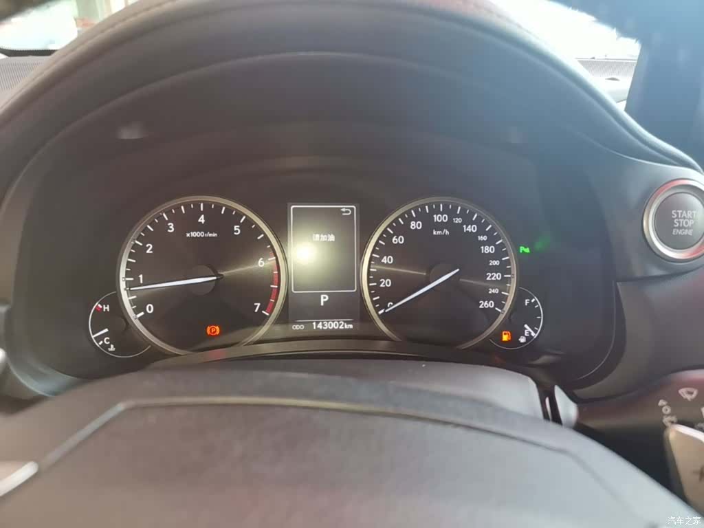 Lexus NX, 2019 12