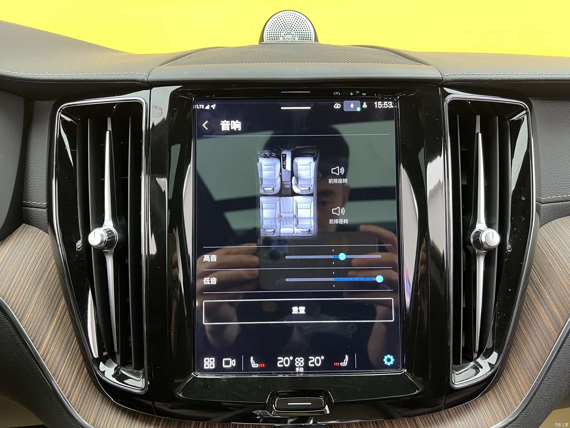 Volvo XC60, 2022 19