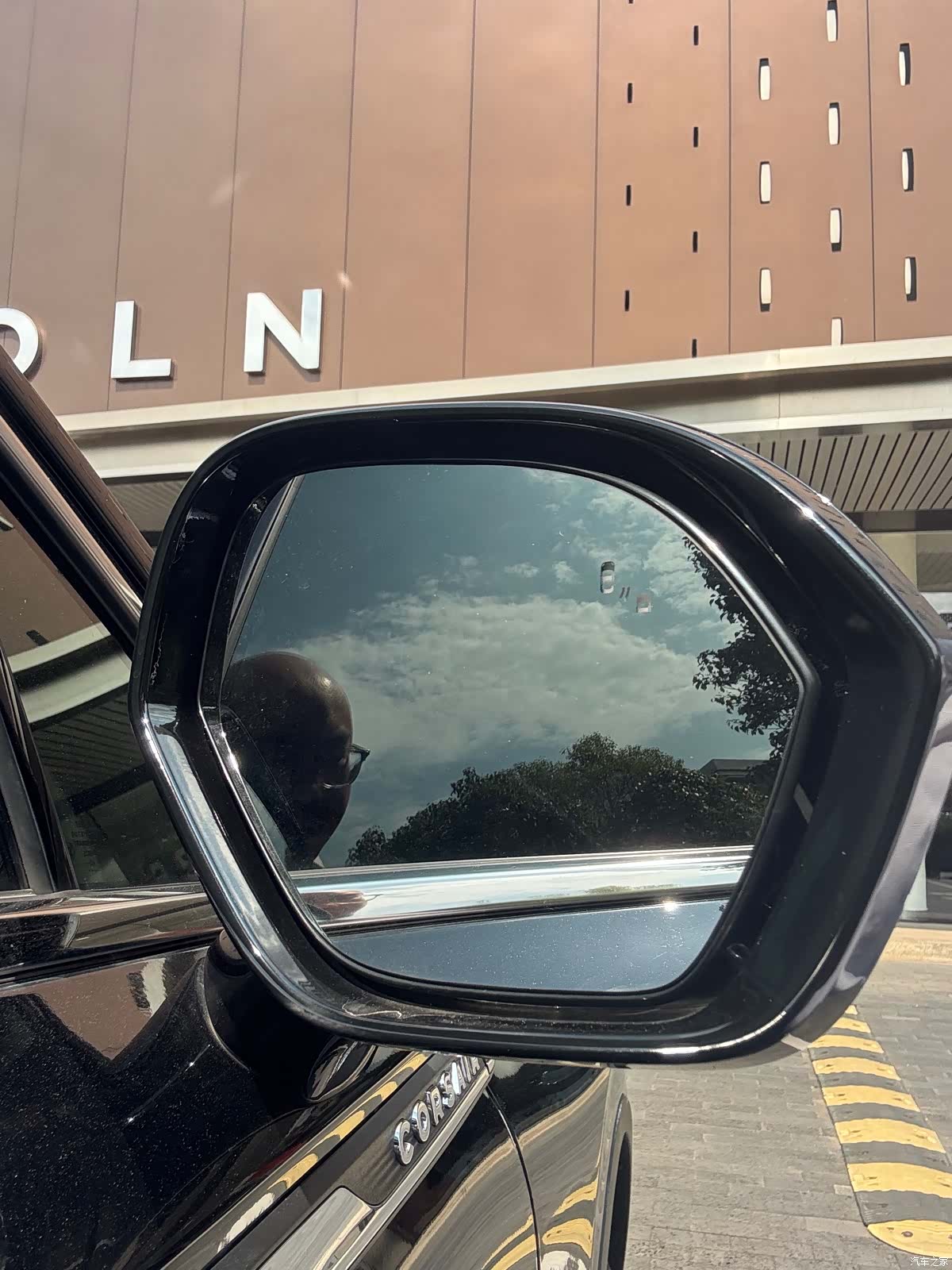 Lincoln Corsair, 2024 14