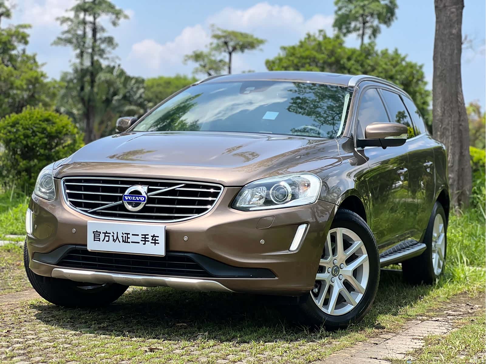 Volvo XC60, 2017 1