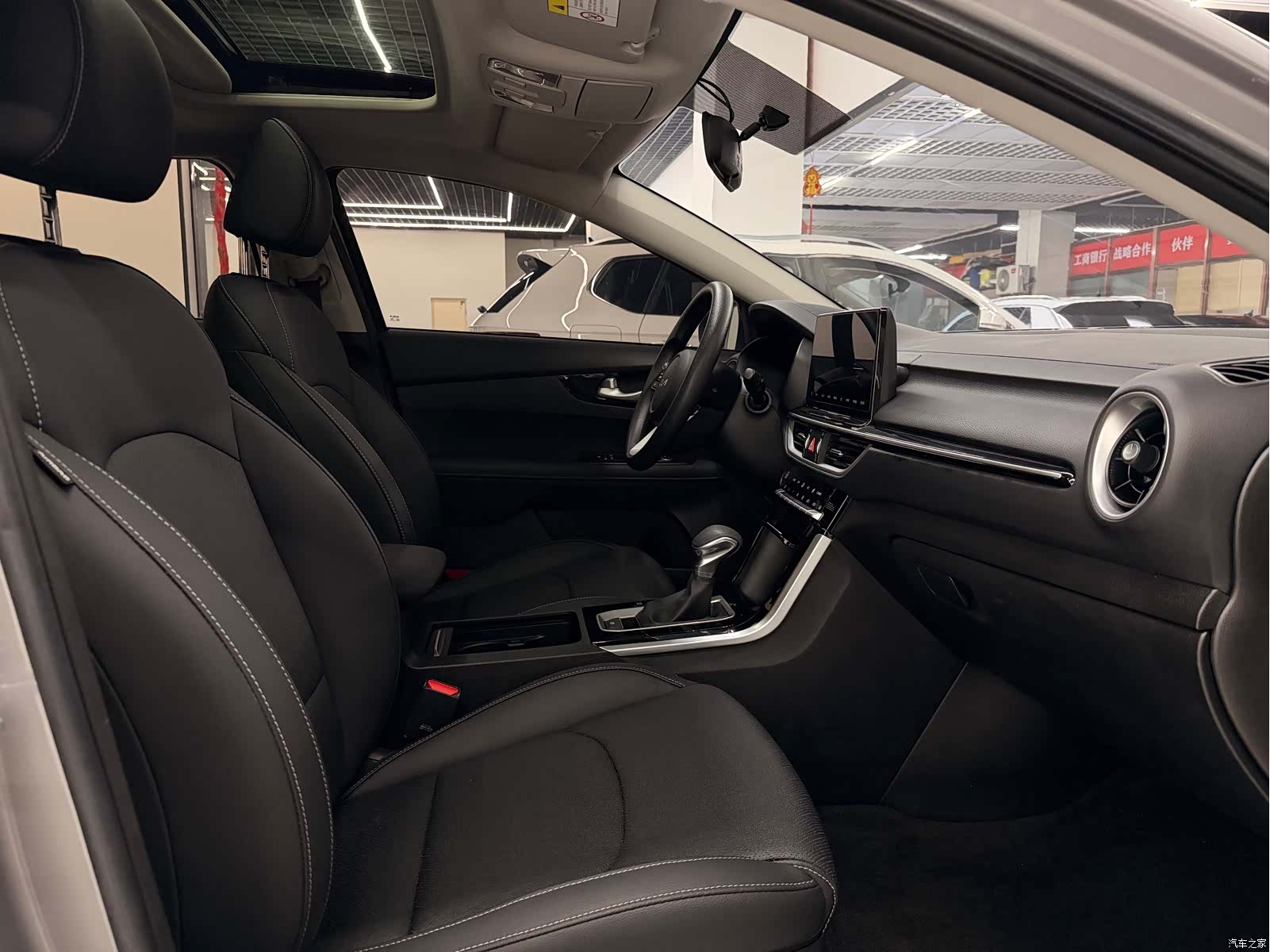 Kia K3, 2022 22