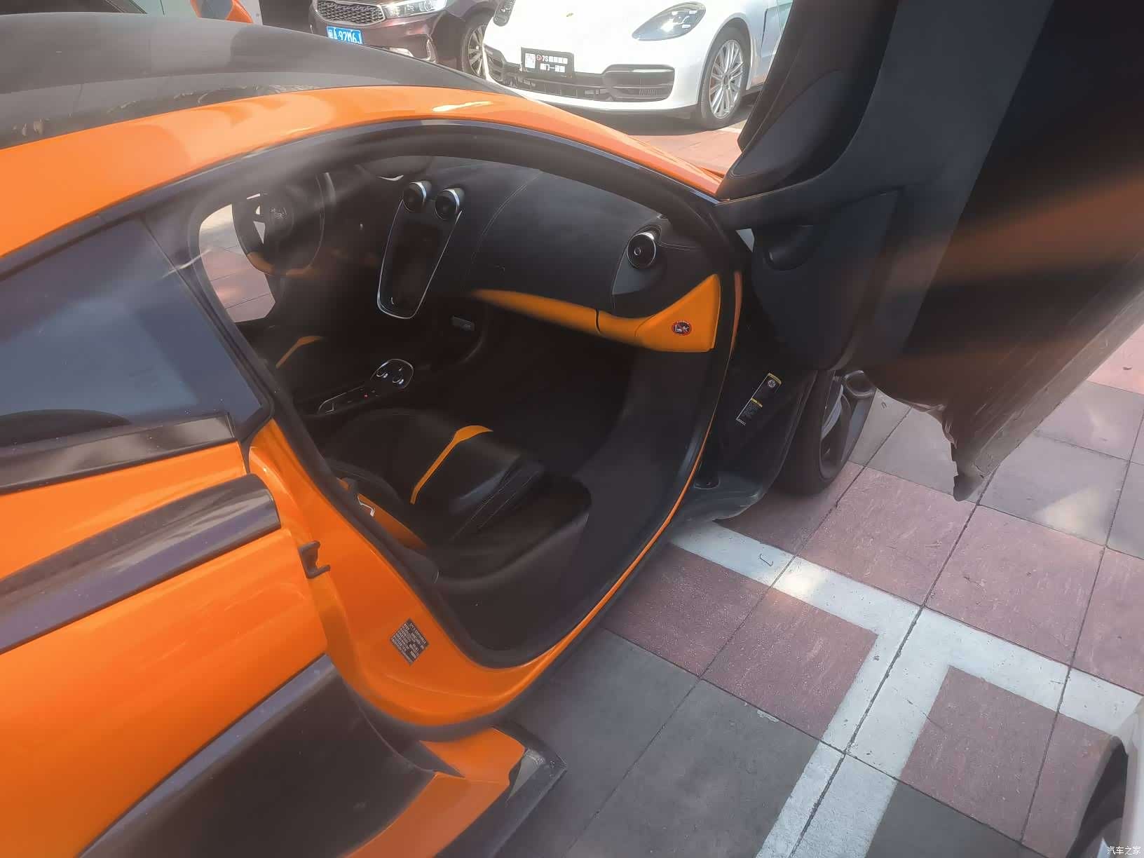 McLaren 570, 2017 2