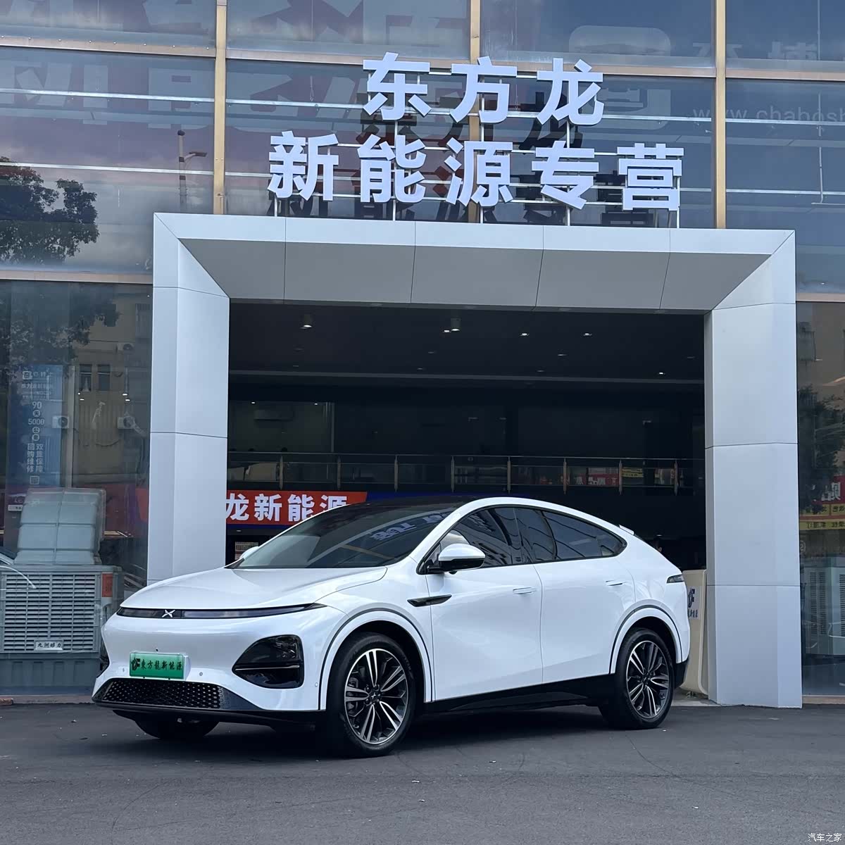 Xpeng G6, 2023 22