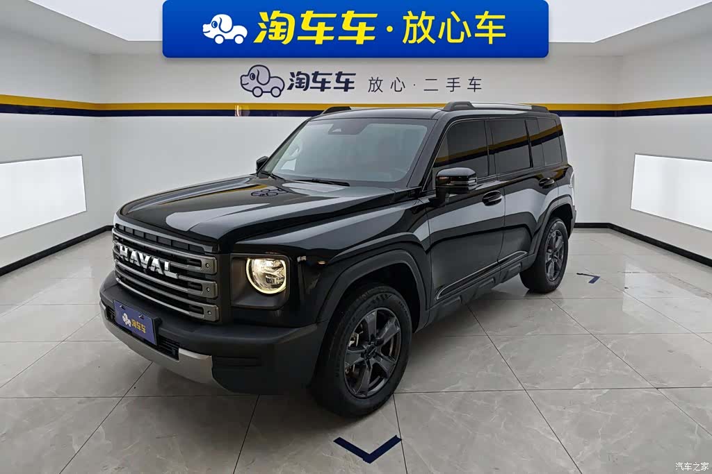 Haval Raptor