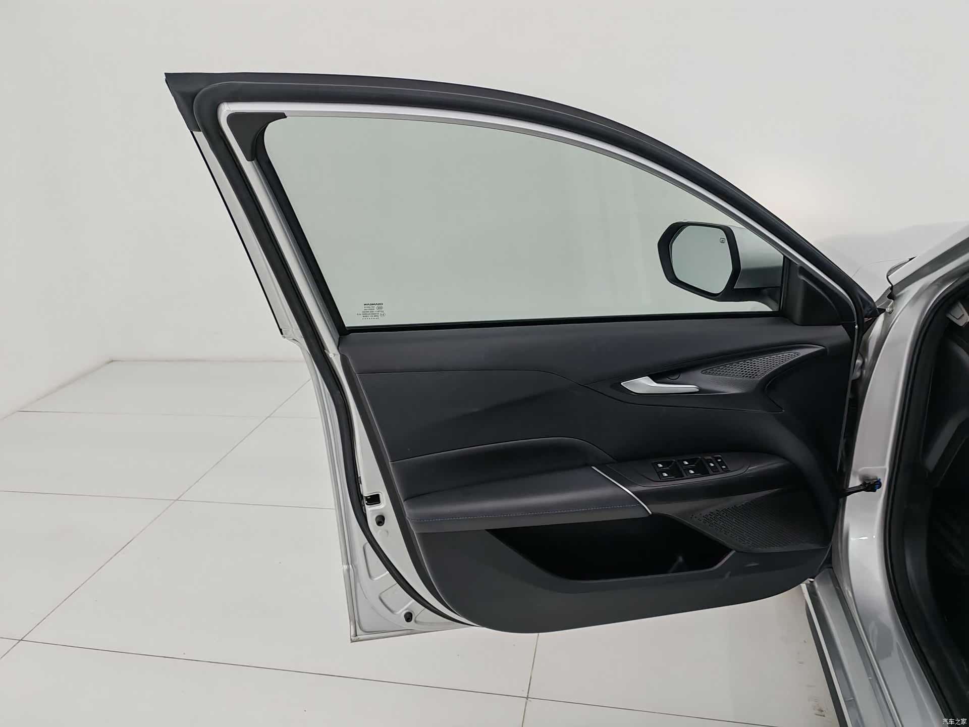 Changan Eado, 2024 15