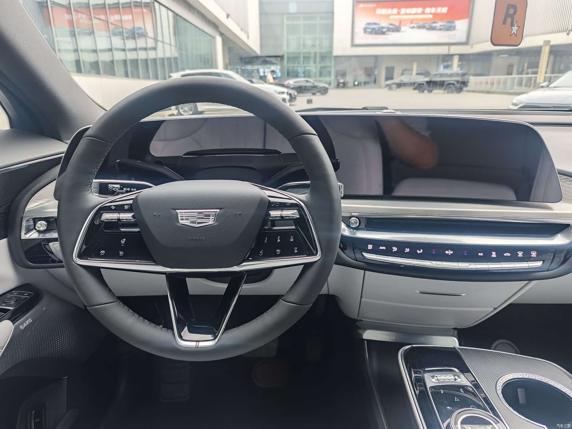 Cadillac IQ, 2026 14