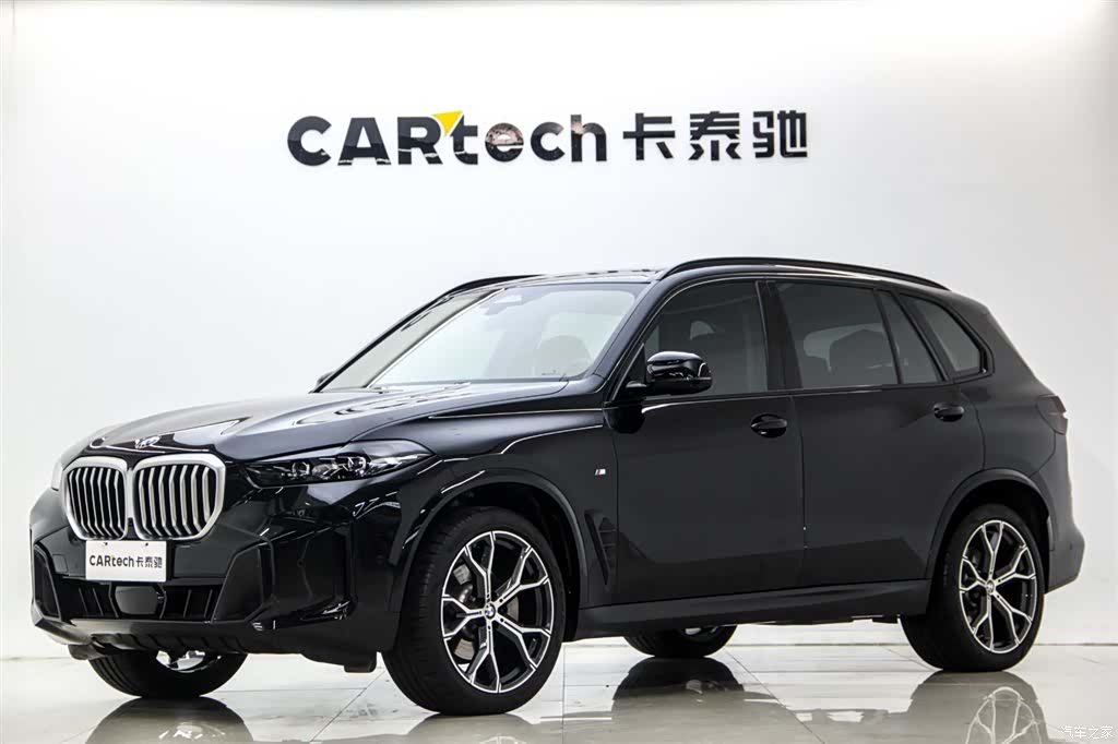 BMW X5, 2023 1