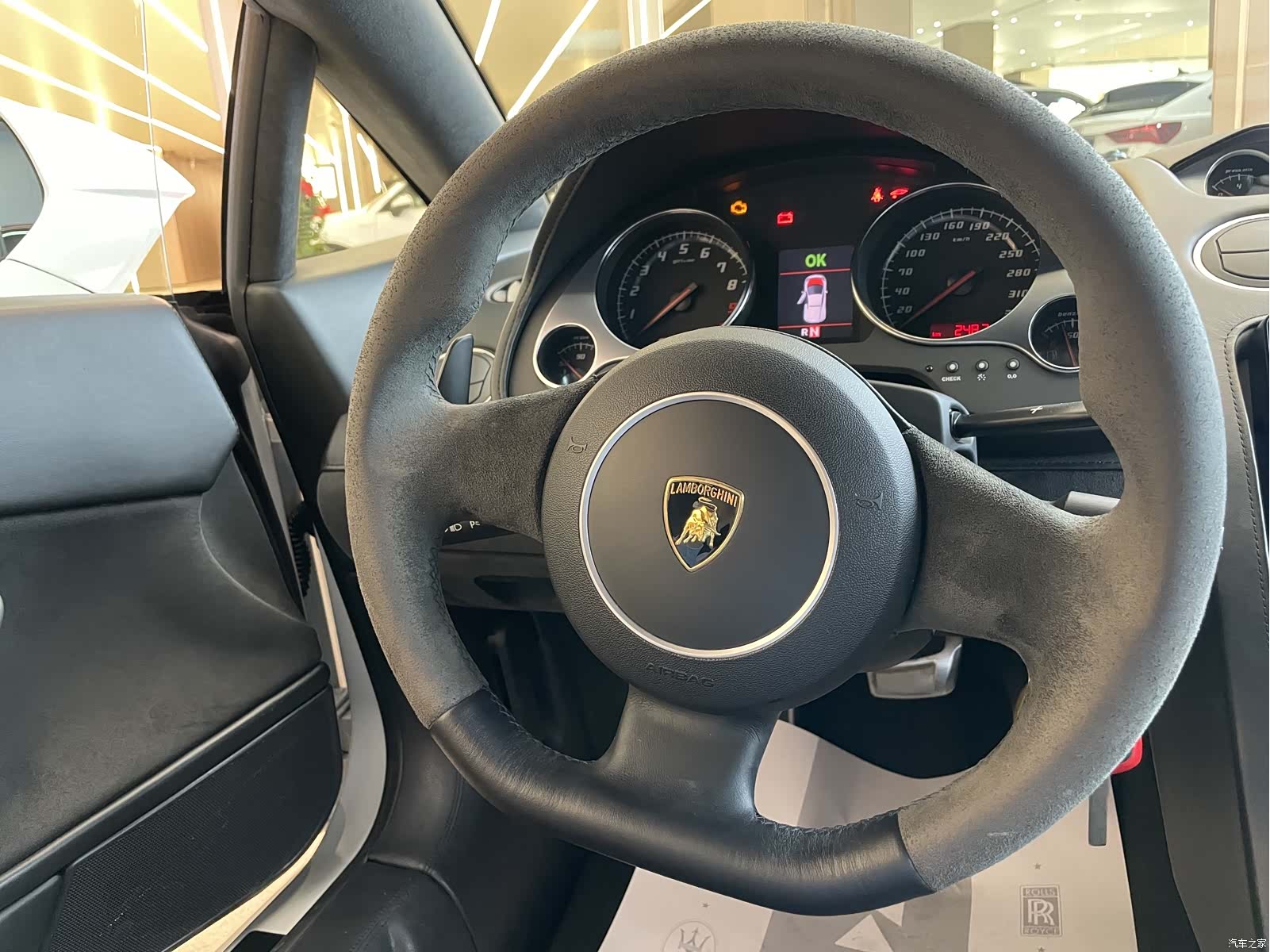 Lamborghini Gallardo, 2016 17