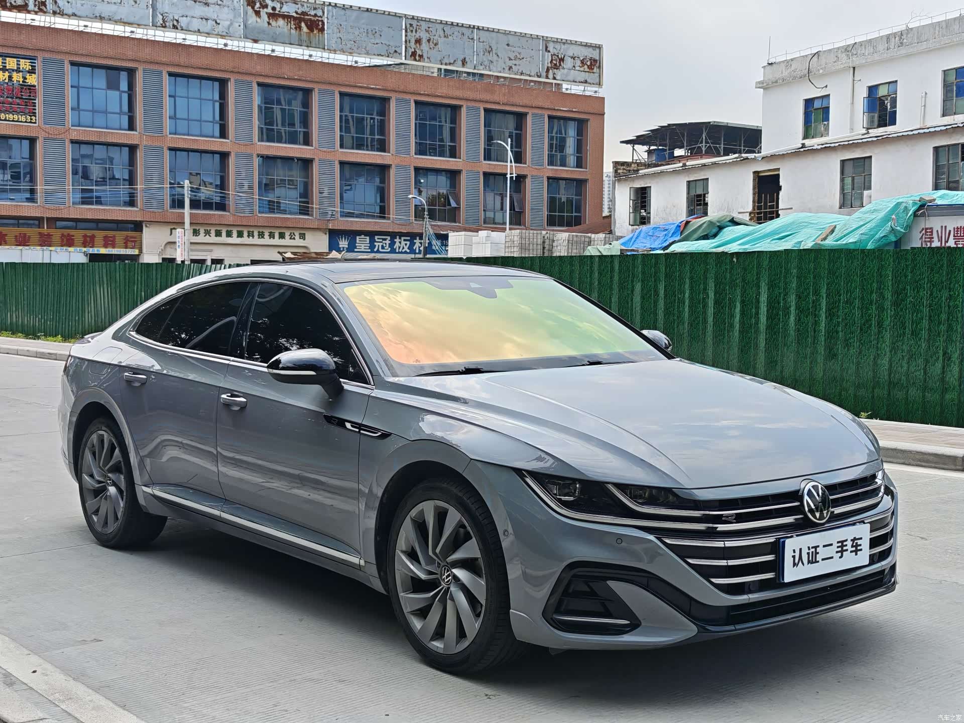 Volkswagen CC, 2023 3