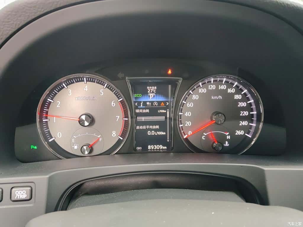 Toyota Crown, 2016 7