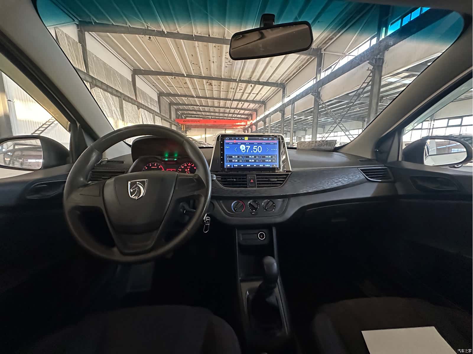 Wuling 310, 2017 10