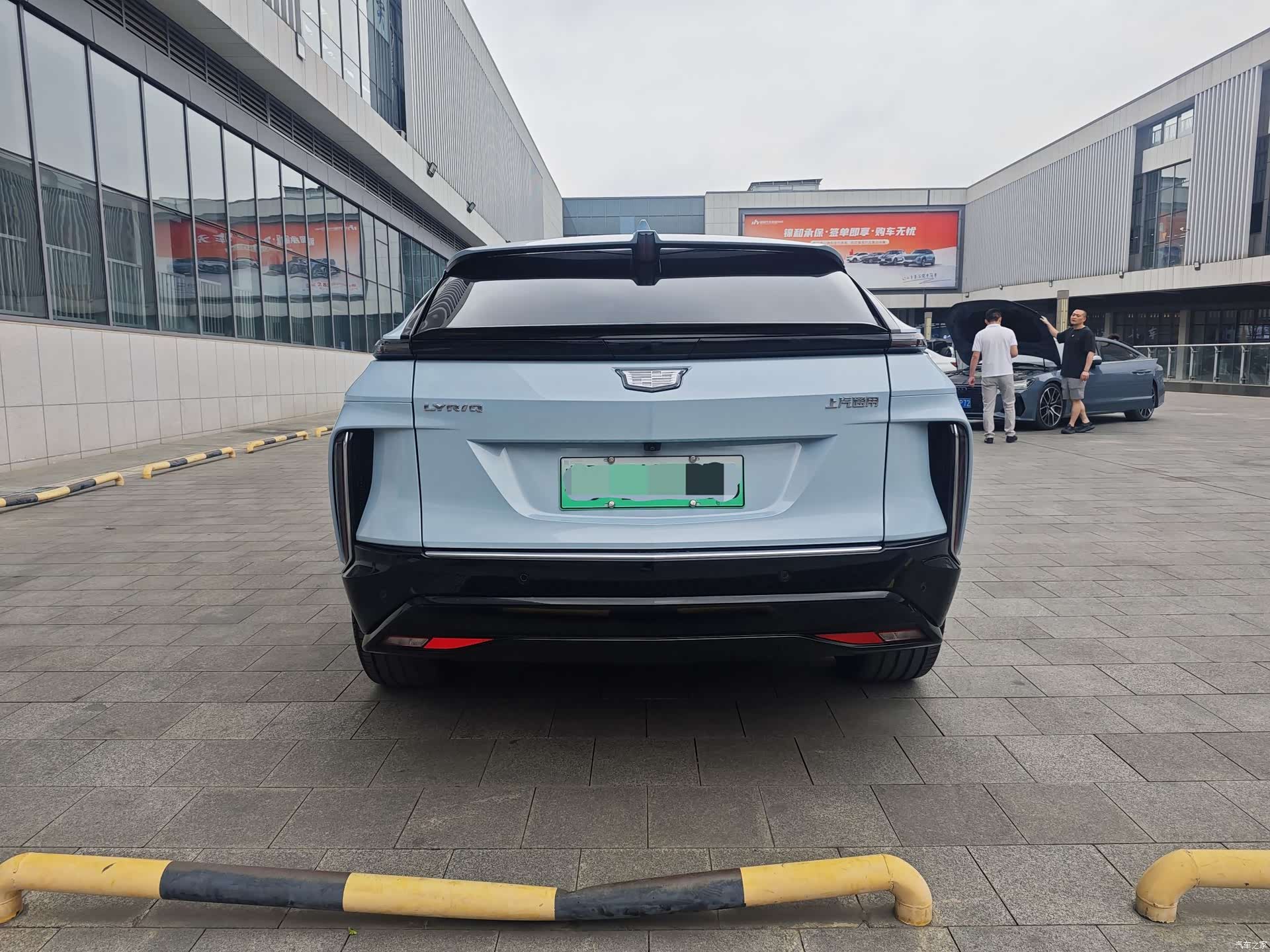 Cadillac IQ, 2026 2