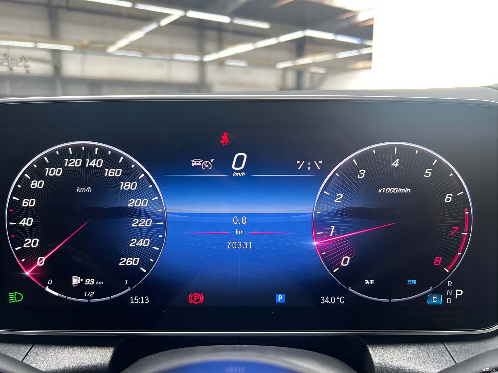 Mercedes-Benz GLC, 2023 6