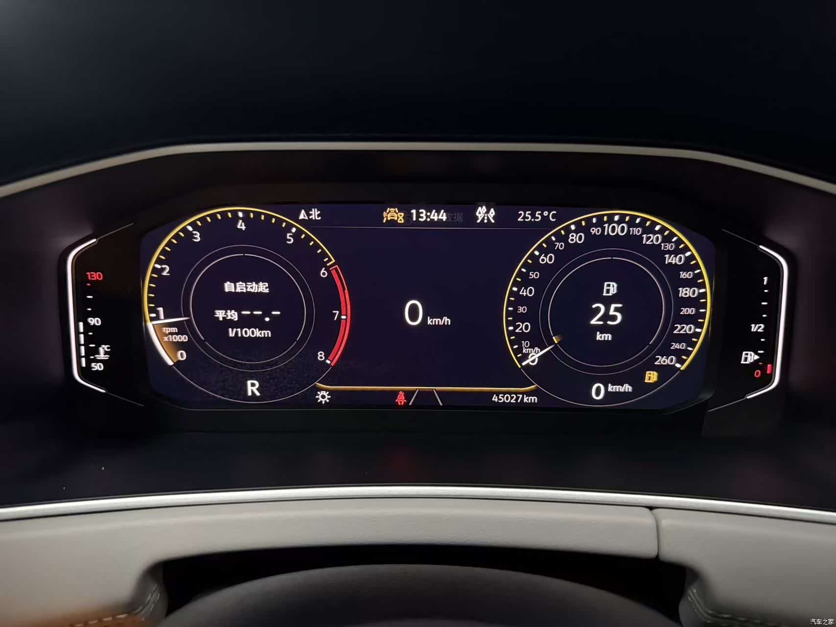 Volkswagen Tayron, 2023 13