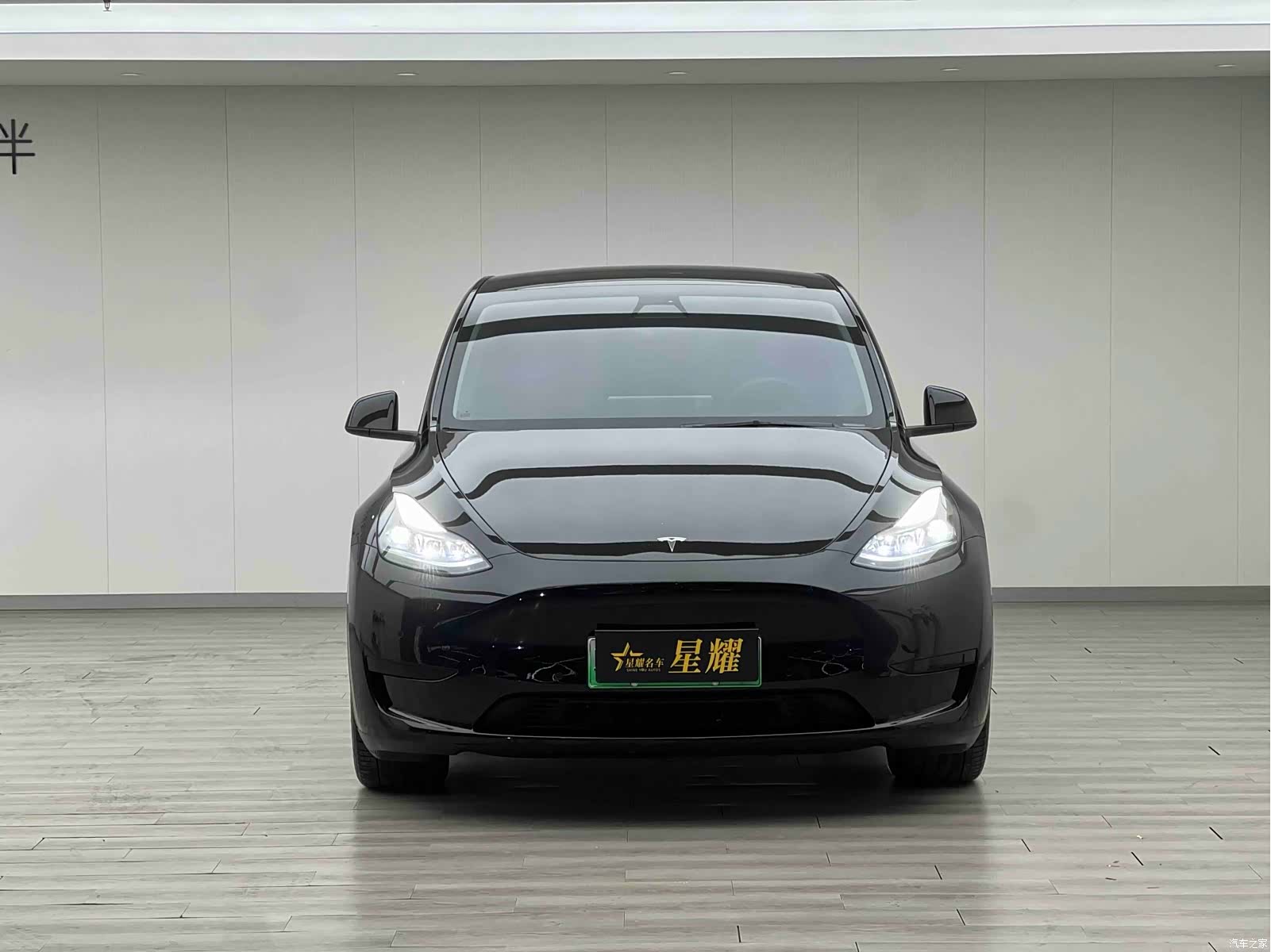 Tesla Model Y, 2023 3