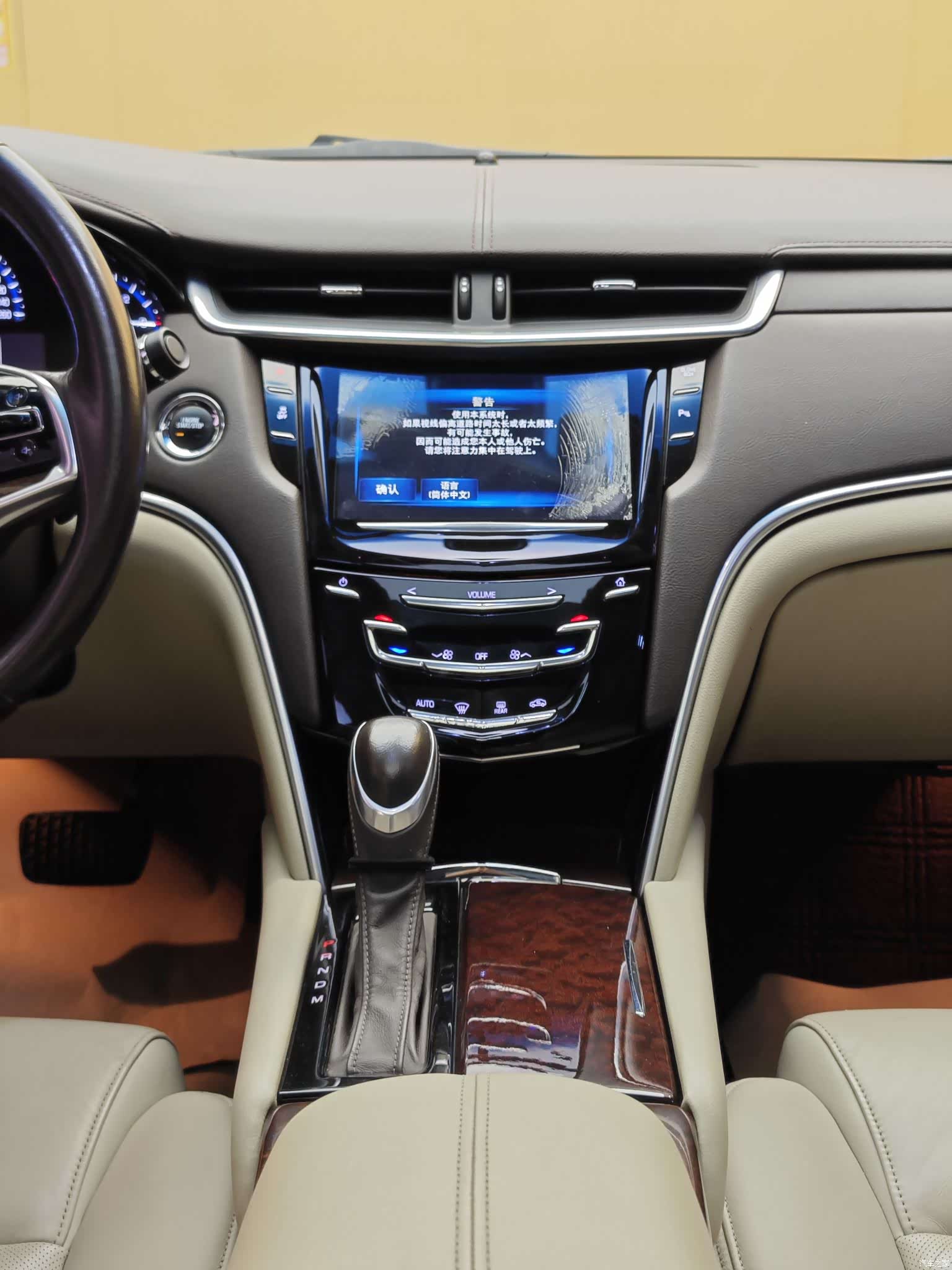 Cadillac XTS, 2015 20