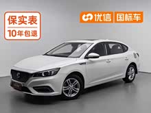 MG6 2018�� 20T �Զ���Ӣ������ ��VI