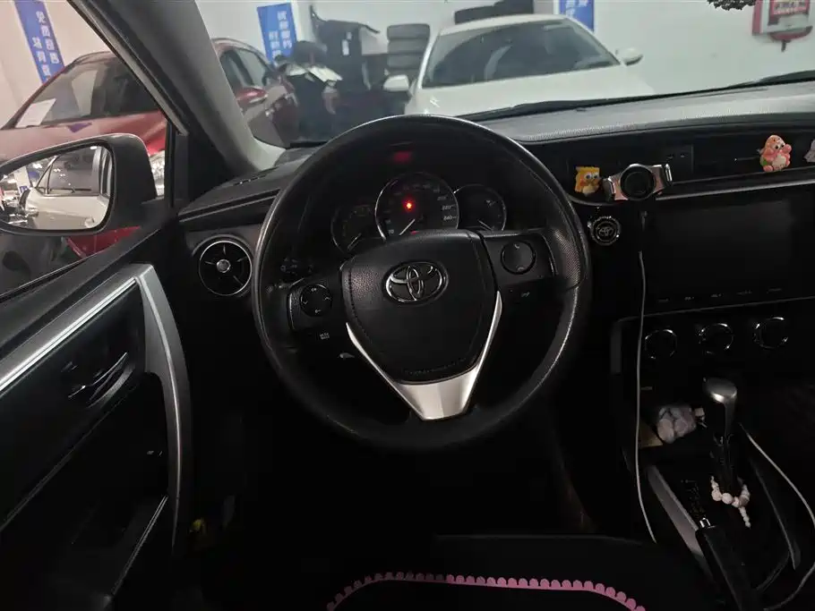 Toyota Lei Ling Toyota Lei Ling