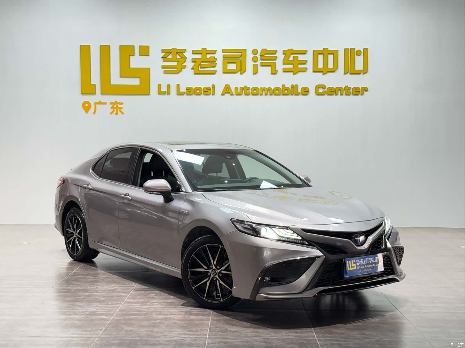Toyota Camry, 2021 3