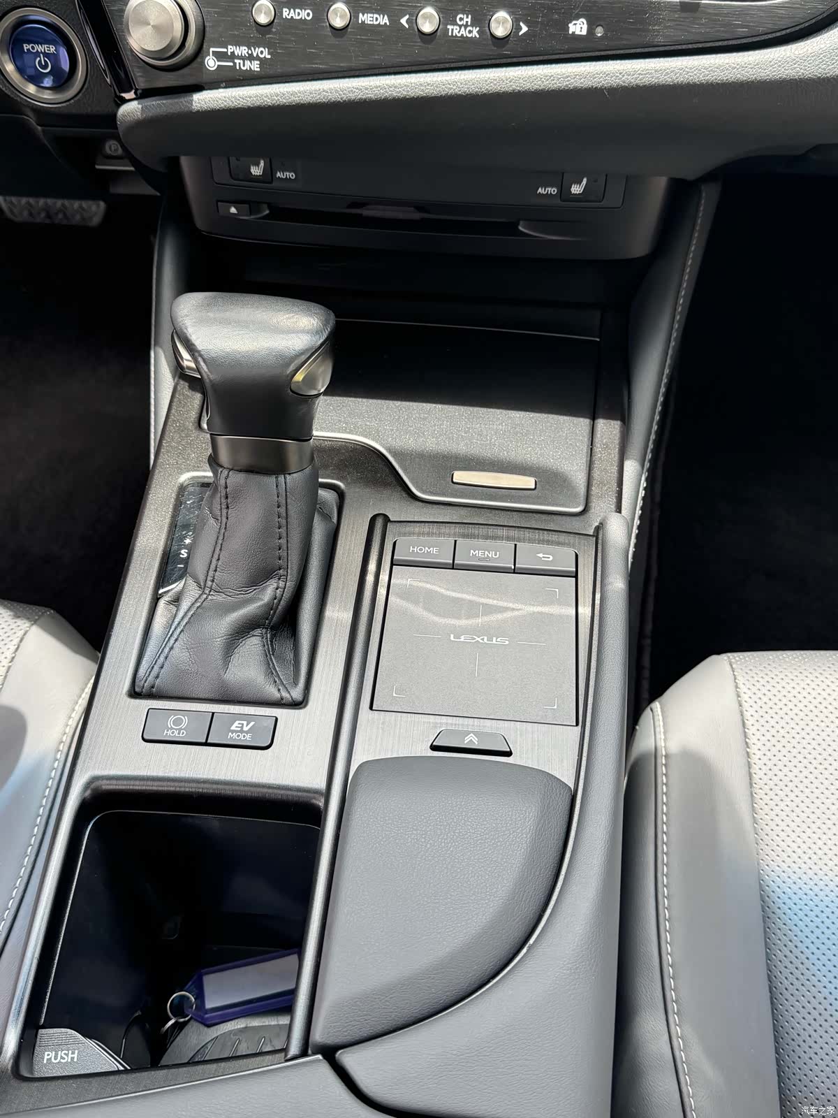 Lexus ES, 2022 10