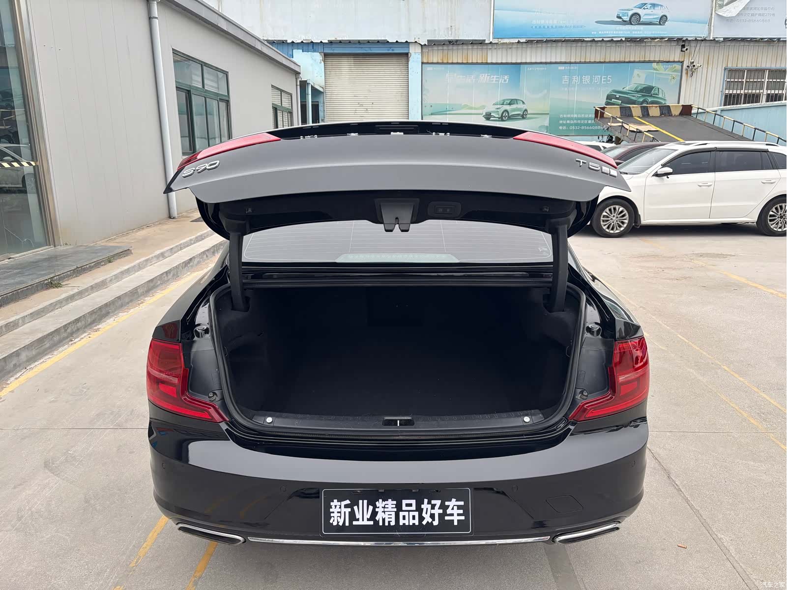 Volvo S90, 2020 18