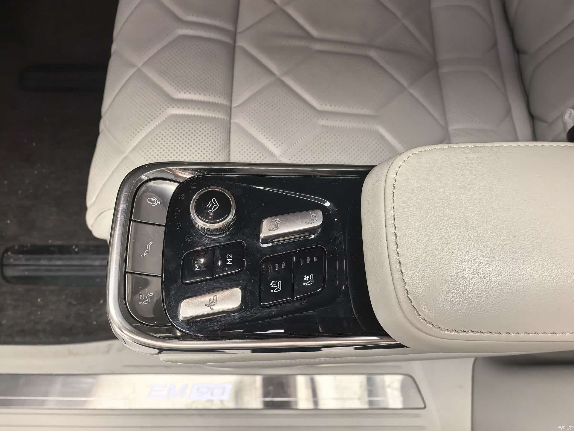 Volvo EM90, 2024 8