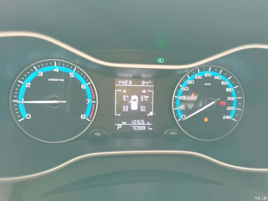 Geely Emgrand, 2020 12