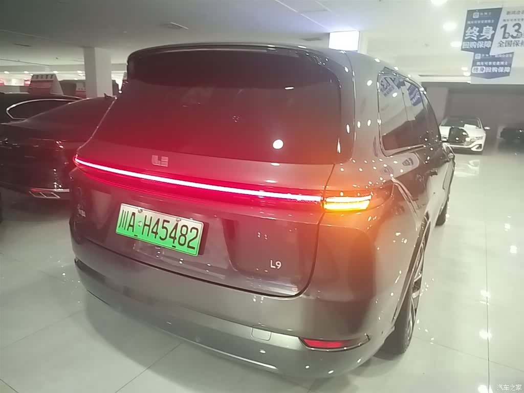 Li Auto L9, 2023 7
